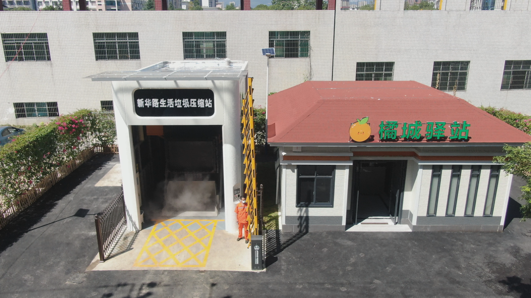 湖南洞口新华路