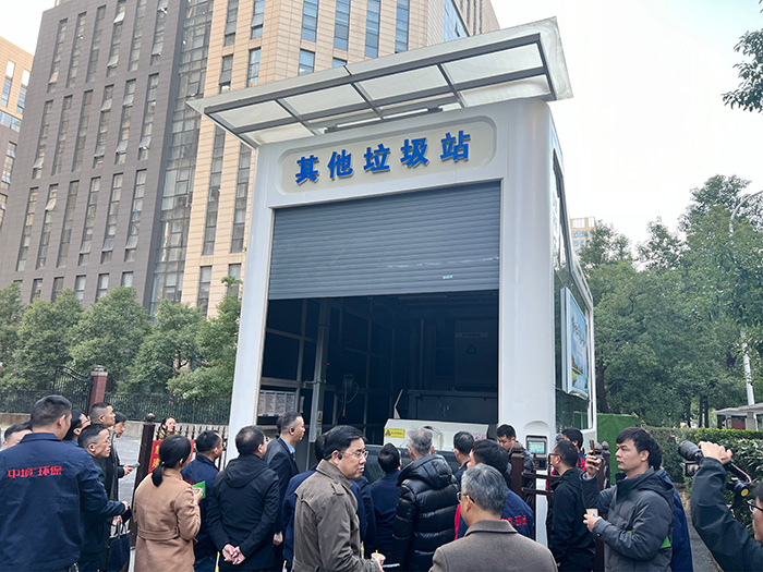 荣誉资质