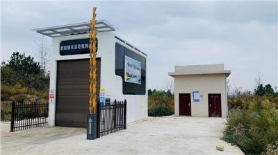 湖南洞口岩山镇