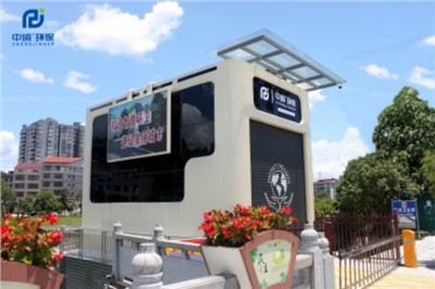 娄底涟源国师路