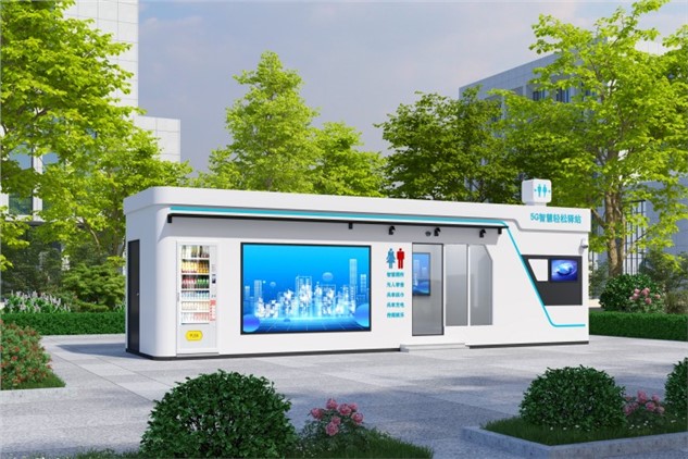 装配式移动环保公厕