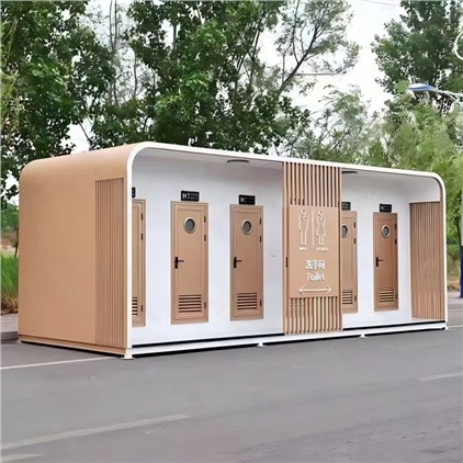 装配式移动环保公厕