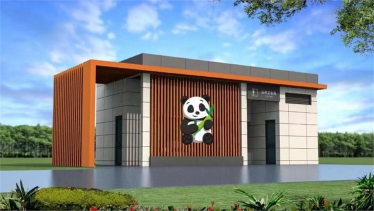 装配式移动环保公厕